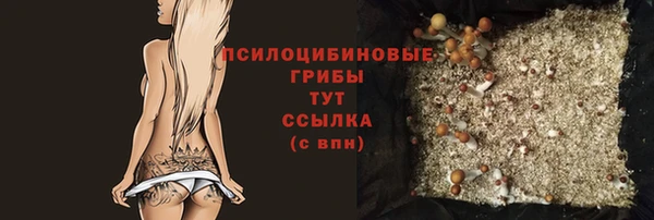 марки lsd Алзамай