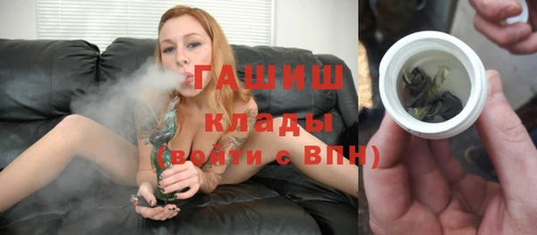 героин Алексеевка
