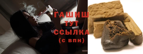 марки lsd Алзамай