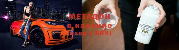 героин Алексеевка