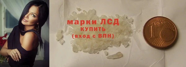 скорость mdpv Абдулино