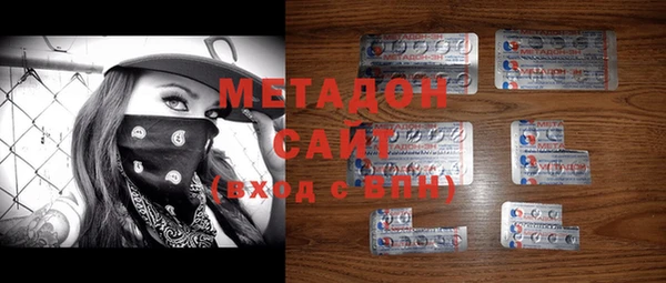амфетамин Алексин
