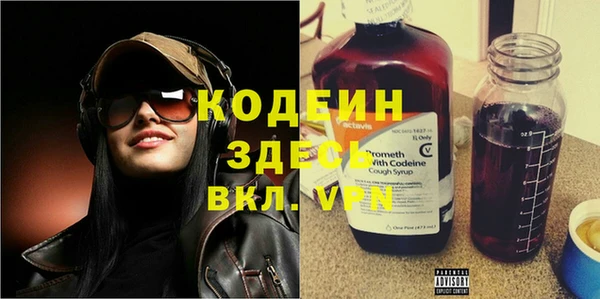 марки lsd Алзамай