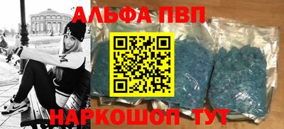 ешки Малоярославец