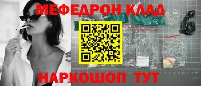 каннабис Малгобек