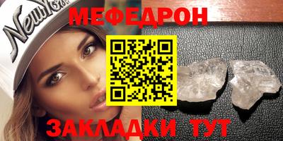 apvp Моздок