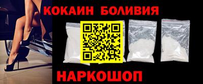 ешки Малоярославец