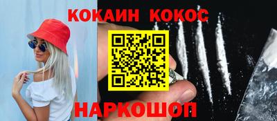 каннабис Малгобек