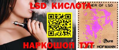 ешки Малоярославец