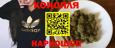 ешки Малоярославец