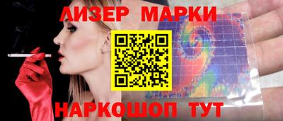 ешки Малоярославец