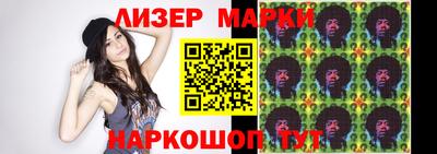 каннабис Малгобек