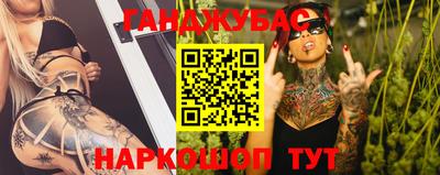 МДМА Мариинск