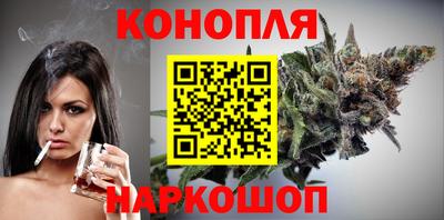 МДМА Мариинск