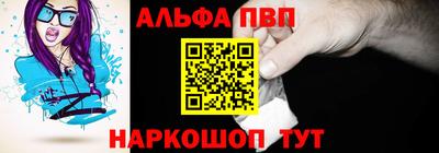 ешки Малоярославец
