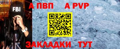 ешки Малоярославец