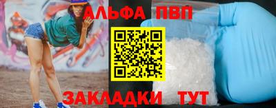 ECSTASY Химки