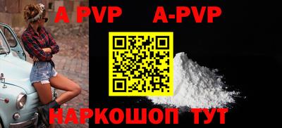 каннабис Малгобек