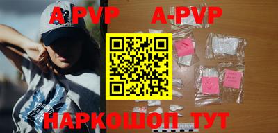 ешки Малоярославец