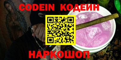 МДМА Мариинск