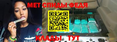 ешки Малоярославец
