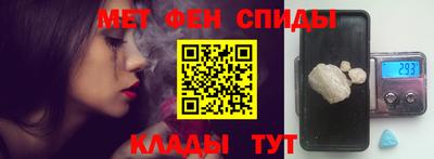ешки Малоярославец