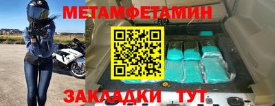 каннабис Малгобек