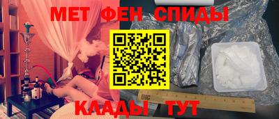 каннабис Малгобек