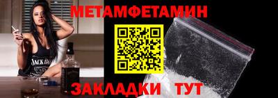 каннабис Малгобек