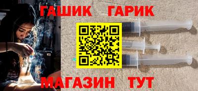 ешки Малоярославец