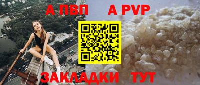 мяу мяу мука Холмск
