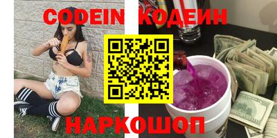 каннабис Малгобек