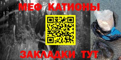 ешки Малоярославец