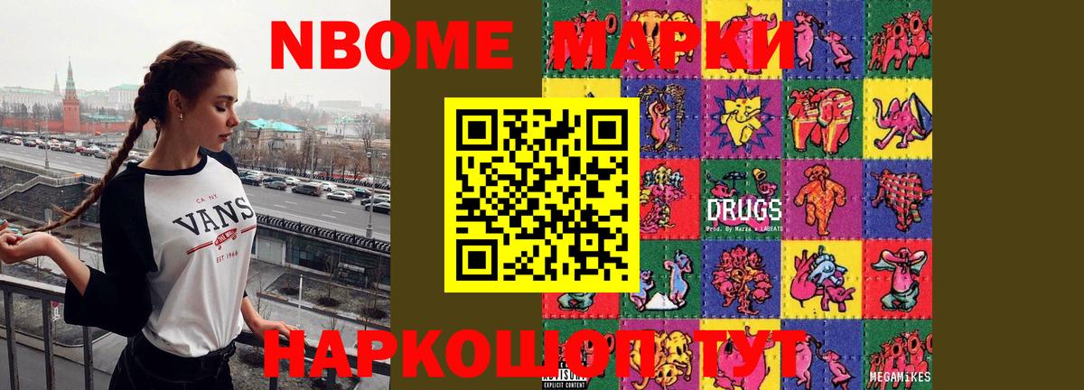 Лсд 25 экстази ecstasy  Вход с VPN  Лсд 25 экстази кислота  Клинцы 
