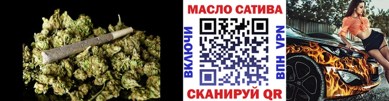 ТГК вейп с тгк  даркнет Telegram  Клинцы  купить  